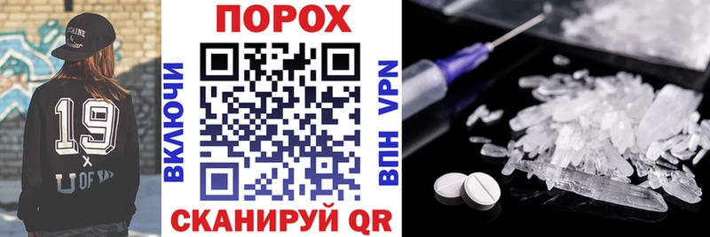 АМФ Розовый  Калязин 