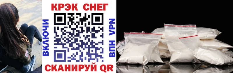 что такое наркотик  Калязин  Cocaine Columbia 