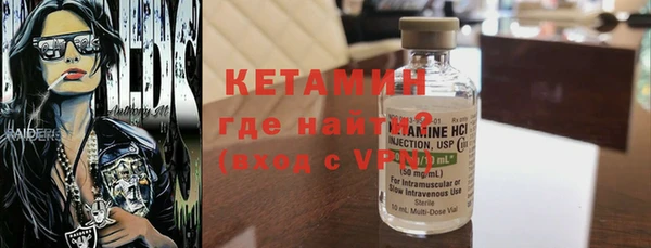 трава Балабаново
