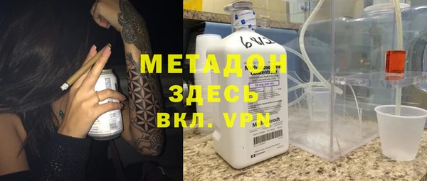 трава Балабаново