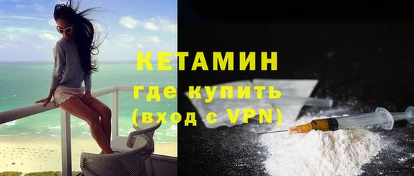 таблы Балахна
