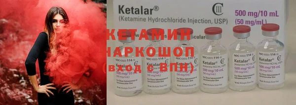 мефедрон Баксан