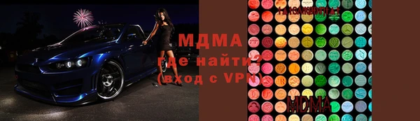 трава Балабаново