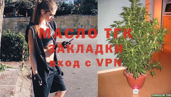 таблы Балахна