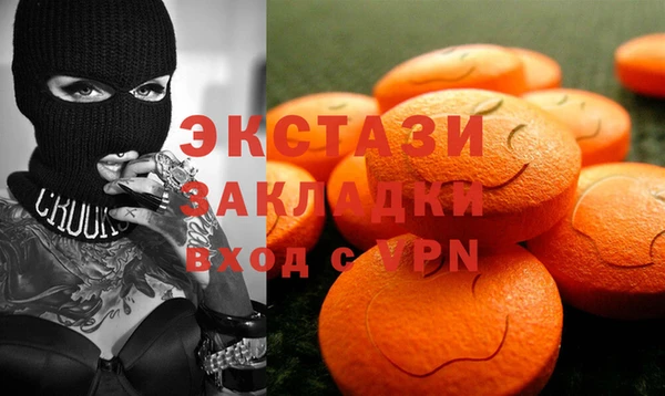 мефедрон Баксан