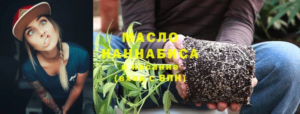 PSILOCYBIN Аркадак