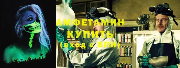 таблы Балахна