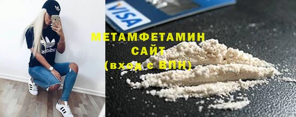 тгк Арсеньев