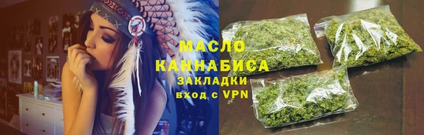 таблы Балахна