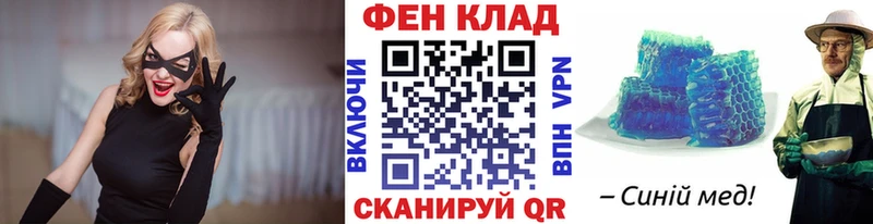 Метамфетамин витя  OMG сайт  Калязин 