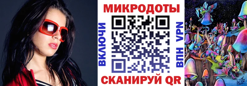 Псилоцибиновые грибы Psilocybe  купить   Калязин 